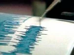 Землетрясение магнитудой 3,8 произошло в Крыму