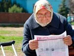Россия: пенсионный возраст для женщин и мужчин останется прежним