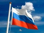 В России вырос уровень экономической напряженности