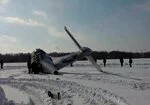 Крушение самолета в Тюменской области
