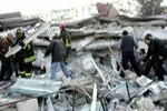Землетрясения в Иране и Индонезии