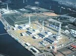 Новая энергетическая стратегия Японии - отказ от использования атомной энергетики