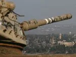 Армия обороны Израиля ЦАХАЛ нанесла предупредительный удар по Сирии